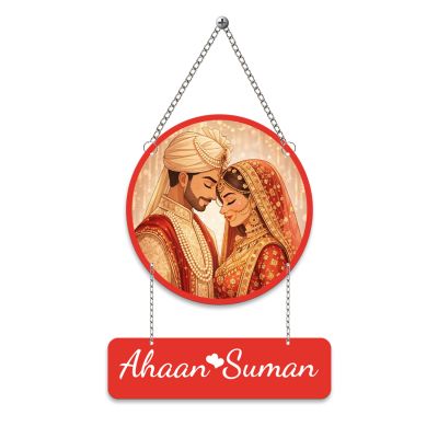 Personalized Couple Name Wedding Theme Wall Hanging